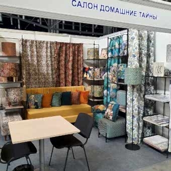 Выставка ЭКСПОМЕБЕЛЬ-УРАЛ 2021г.